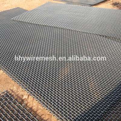 vibrating screen price crusher machine use screen mesh stone quarry screen