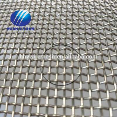 export Russia Saudi Arabia stone crusher screen mesh 65Mn vibrating screen mesh quarry screen